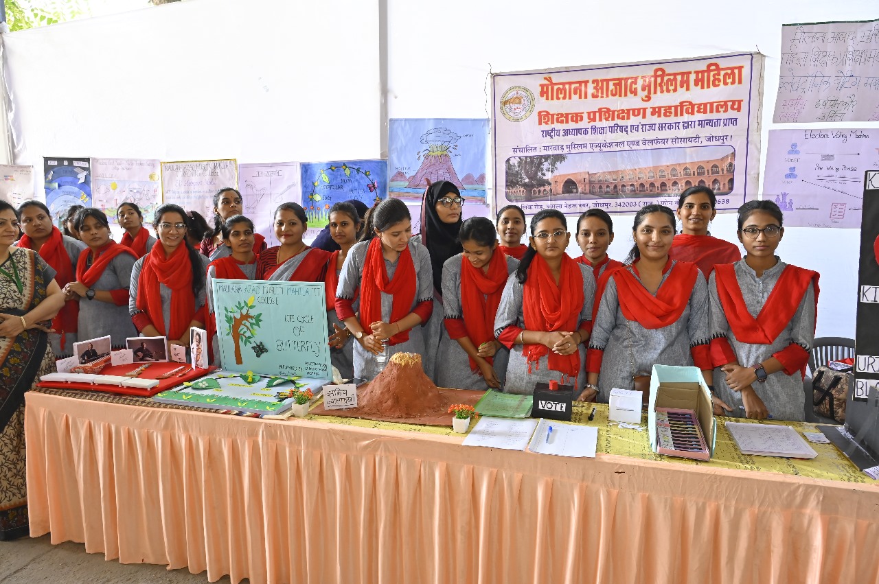 bal mela5